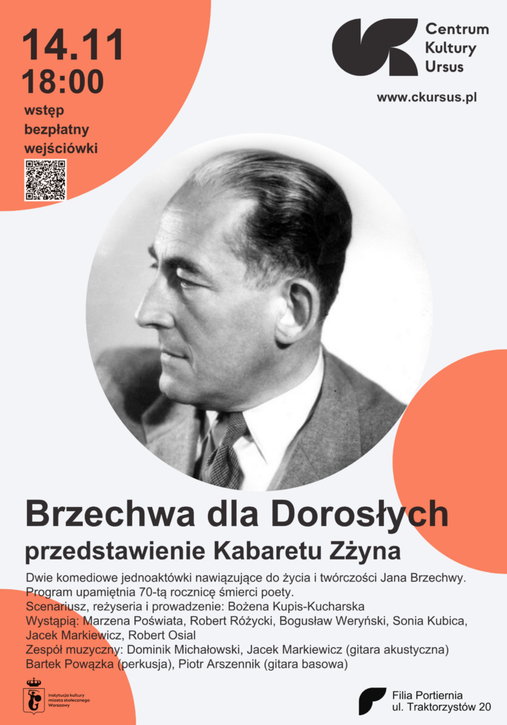 Plakat wydarzenia: Brzechwa dla Dorosłych